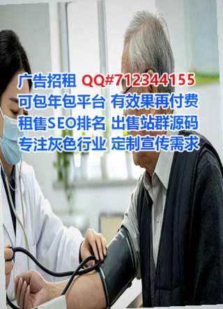 台湾孕母商贸事务所